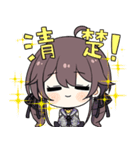 ホロライブ公式スタンプ「夏色まつり」（個別スタンプ：16）