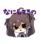 ホロライブ公式スタンプ「夏色まつり」（個別スタンプ：17）