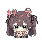 ホロライブ公式スタンプ「夏色まつり」（個別スタンプ：18）