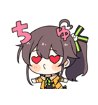 ホロライブ公式スタンプ「夏色まつり」（個別スタンプ：21）