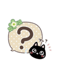 幸せを運ぶネコ⭐︎スタンプ（個別スタンプ：24）