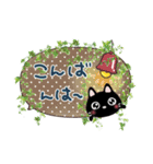 幸せを運ぶネコ⭐︎スタンプ（個別スタンプ：33）