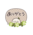 動く！まるいやつらとトリさん⭐︎敬語（個別スタンプ：8）