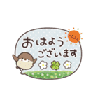 動く！まるいやつらとトリさん⭐︎敬語（個別スタンプ：13）