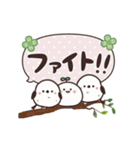 動く！まるいやつらとトリさん⭐︎敬語（個別スタンプ：20）