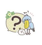 動く！まるいやつらとトリさん⭐︎敬語（個別スタンプ：21）