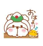 毎日ププちゃん2♥夏（個別スタンプ：1）