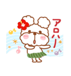 毎日ププちゃん2♥夏（個別スタンプ：4）