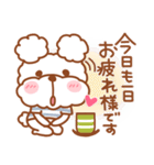 毎日ププちゃん2♥夏（個別スタンプ：7）