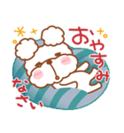 毎日ププちゃん2♥夏（個別スタンプ：10）