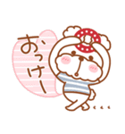 毎日ププちゃん2♥夏（個別スタンプ：13）