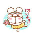 毎日ププちゃん2♥夏（個別スタンプ：15）