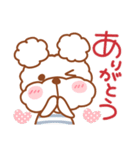 毎日ププちゃん2♥夏（個別スタンプ：18）