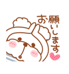 毎日ププちゃん2♥夏（個別スタンプ：24）