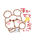 毎日ププちゃん2♥夏（個別スタンプ：25）