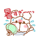 毎日ププちゃん2♥夏（個別スタンプ：26）