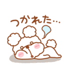 毎日ププちゃん2♥夏（個別スタンプ：27）