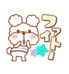 毎日ププちゃん2♥夏（個別スタンプ：29）