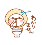 毎日ププちゃん2♥夏（個別スタンプ：34）