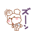 毎日ププちゃん2♥夏（個別スタンプ：35）