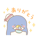 パパママ応援！サンリオキャラクターズ（個別スタンプ：7）