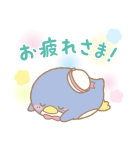 パパママ応援！サンリオキャラクターズ（個別スタンプ：9）