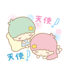 パパママ応援！サンリオキャラクターズ（個別スタンプ：11）