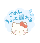 パパママ応援！サンリオキャラクターズ（個別スタンプ：13）