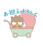 パパママ応援！サンリオキャラクターズ（個別スタンプ：18）