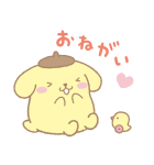 パパママ応援！サンリオキャラクターズ（個別スタンプ：19）
