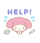 パパママ応援！サンリオキャラクターズ（個別スタンプ：21）