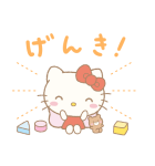 パパママ応援！サンリオキャラクターズ（個別スタンプ：25）