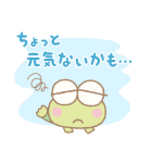 パパママ応援！サンリオキャラクターズ（個別スタンプ：26）