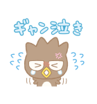 パパママ応援！サンリオキャラクターズ（個別スタンプ：28）