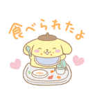 パパママ応援！サンリオキャラクターズ（個別スタンプ：29）