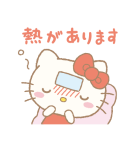 パパママ応援！サンリオキャラクターズ（個別スタンプ：35）