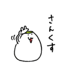 はむたそ 敬語（個別スタンプ：12）