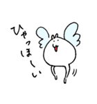 はむたそ 敬語（個別スタンプ：14）