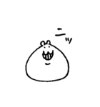 はむたそ 敬語（個別スタンプ：15）