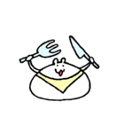 はむたそ 敬語（個別スタンプ：17）