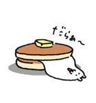 はむたそ 敬語（個別スタンプ：18）