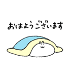 はむたそ 敬語（個別スタンプ：22）