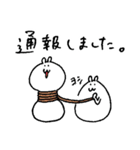 はむたそ 敬語（個別スタンプ：23）