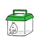 はむたそ 敬語（個別スタンプ：24）