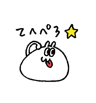 はむたそ 敬語（個別スタンプ：28）