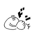 はむたそ 敬語（個別スタンプ：32）