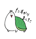 はむたそ 敬語（個別スタンプ：36）