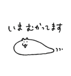 はむたそ 敬語（個別スタンプ：37）