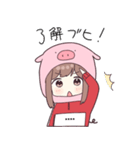 ジャージちゃん16.5（カスタム）（個別スタンプ：3）