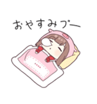 ジャージちゃん16.5（カスタム）（個別スタンプ：6）